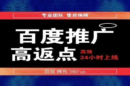 朋友圈内容营销：信息流策略解析与案例