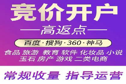 抖音广告案例：信息流广告的转化之道
